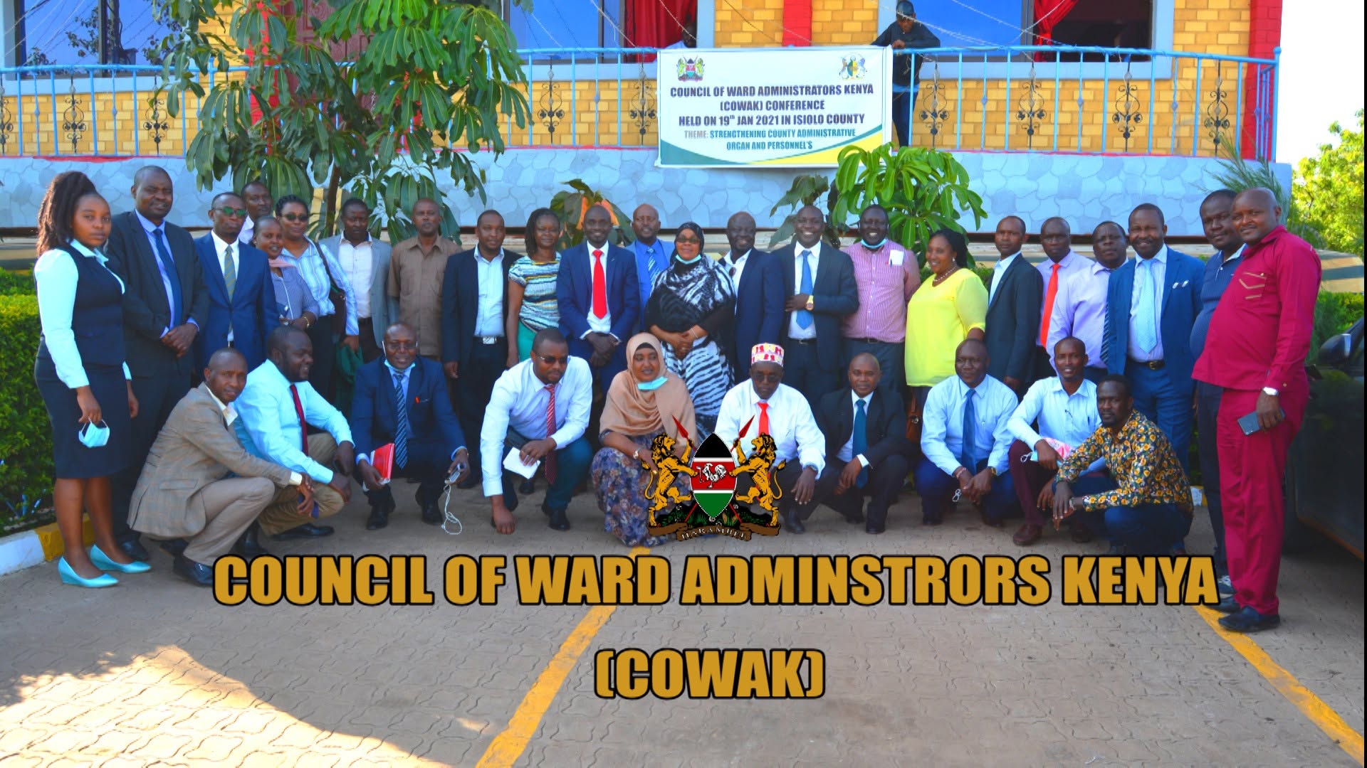 COWAK conference participants